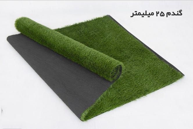 چمن مصنوعی|گل مصنوعی|نیشابور, شهید جعفری|دیوار