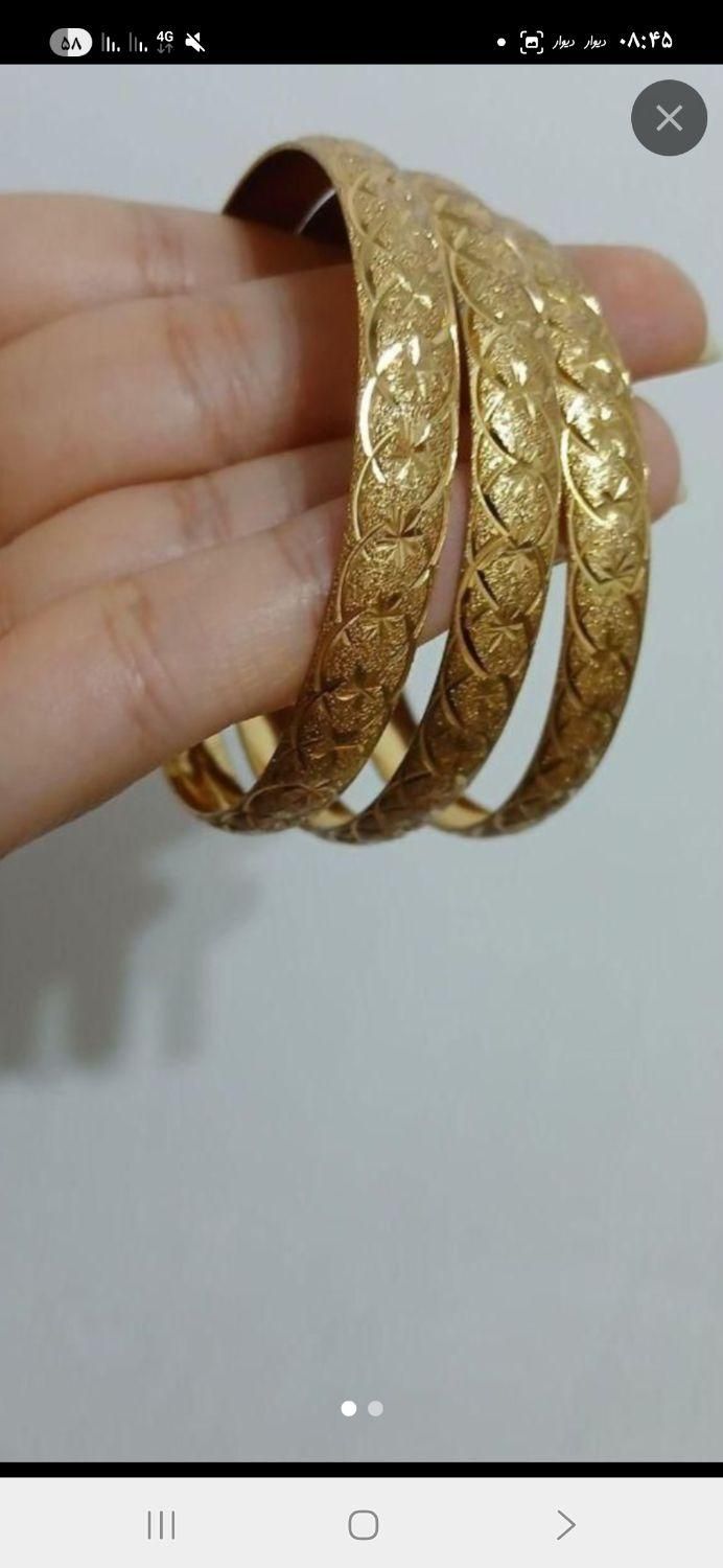 النگو|بدلیجات|شهرکرد, |دیوار