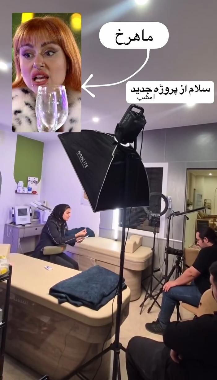 ادمین اینستاگرام حرفه ای تضمینی|خدمات رایانه‌ای و موبایل|نیشابور, دانشگاه نیشابور|دیوار