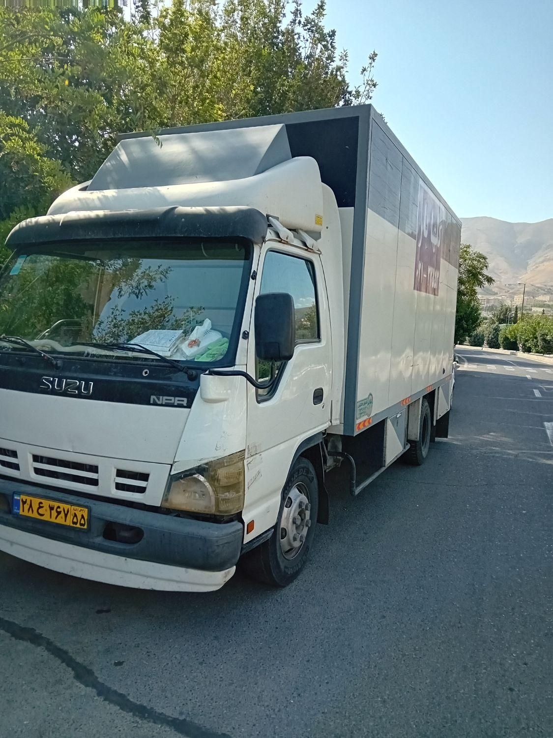 اتوبار باربری غرب اسباب کشی وشهرسازی قیمت پایانه|خدمات حمل و نقل|تهران, ایوانک|دیوار