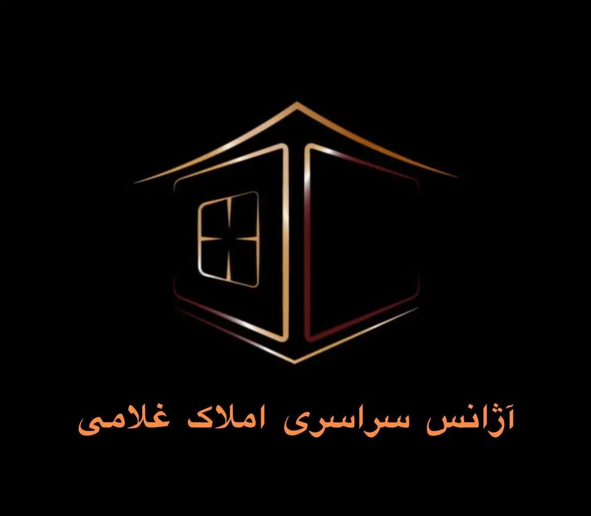 فروش آپارتمان ۶۵ متری ۱ خوابه طبقه ۱ در کشاورز|فروش آپارتمان|مشهد, کشاورز|دیوار