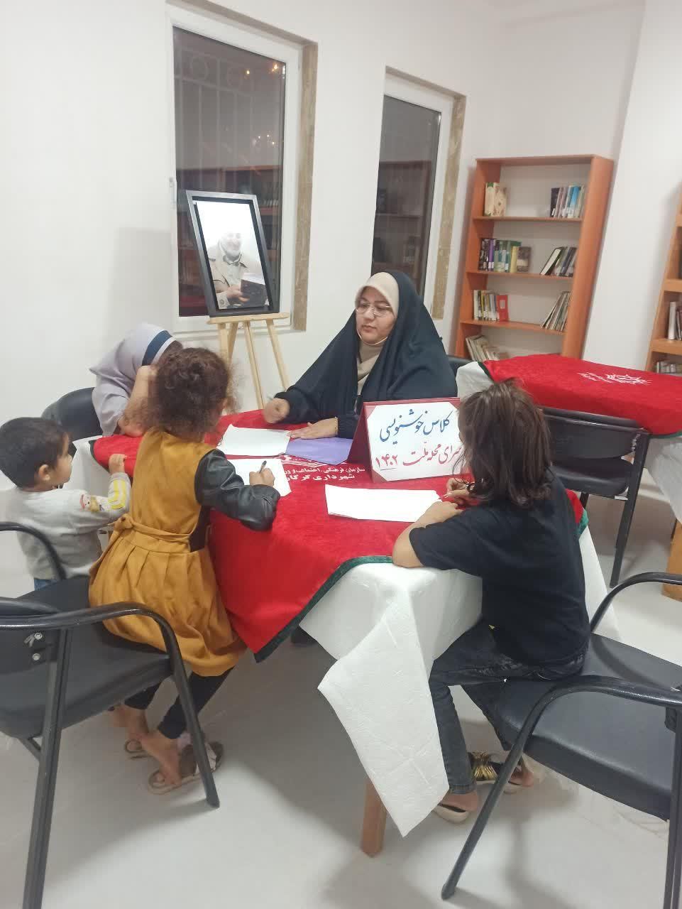 زیبانویسی و خوشنویسی همراه با ارائه مدرک|خدمات آموزشی|گرگان, |دیوار