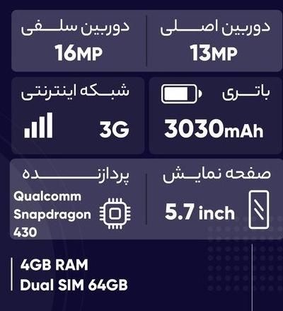 s11 lite|موبایل|سوسنگرد, |دیوار