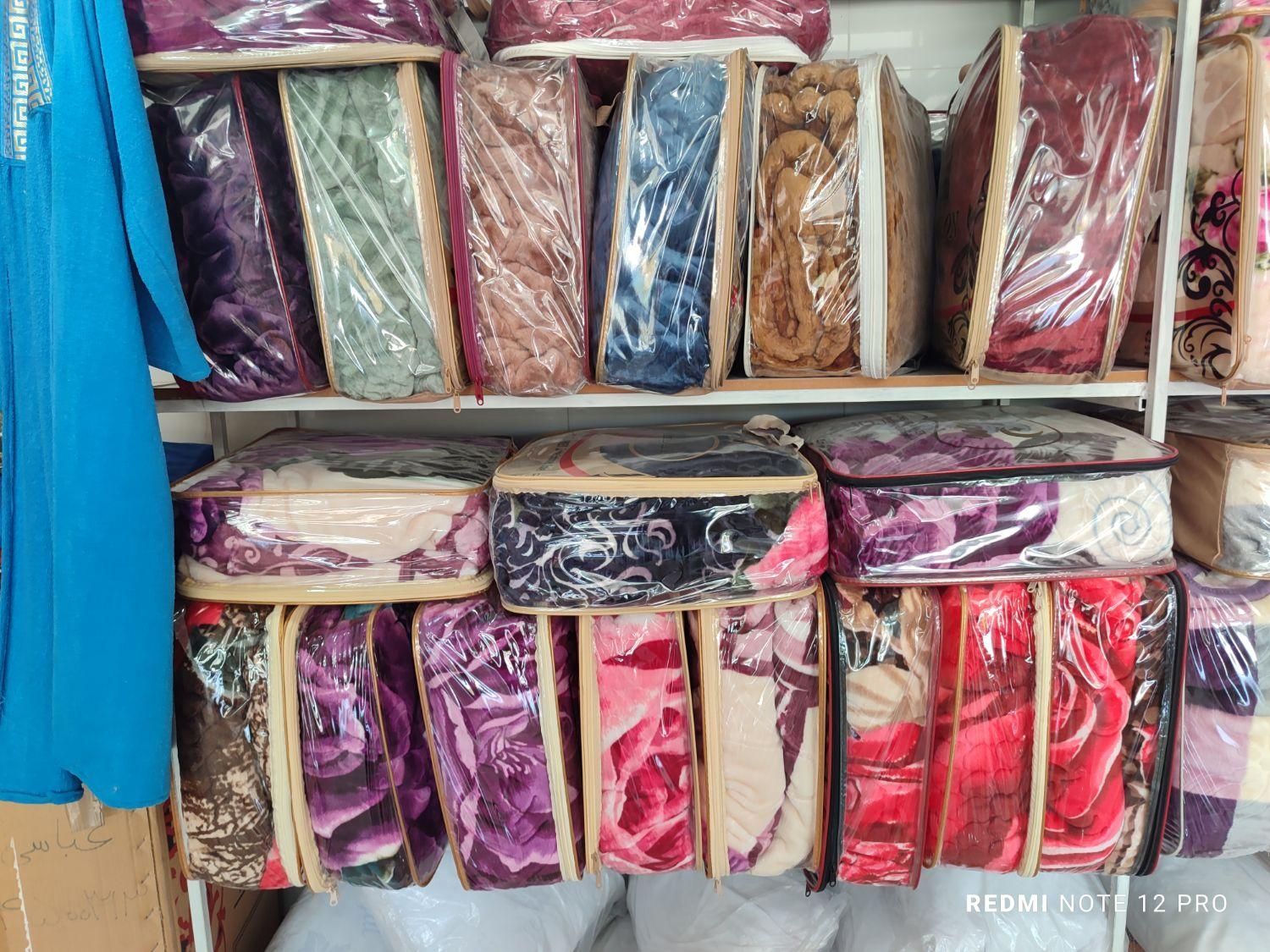 پتو|رختخواب، بالش، پتو|ایلام, |دیوار