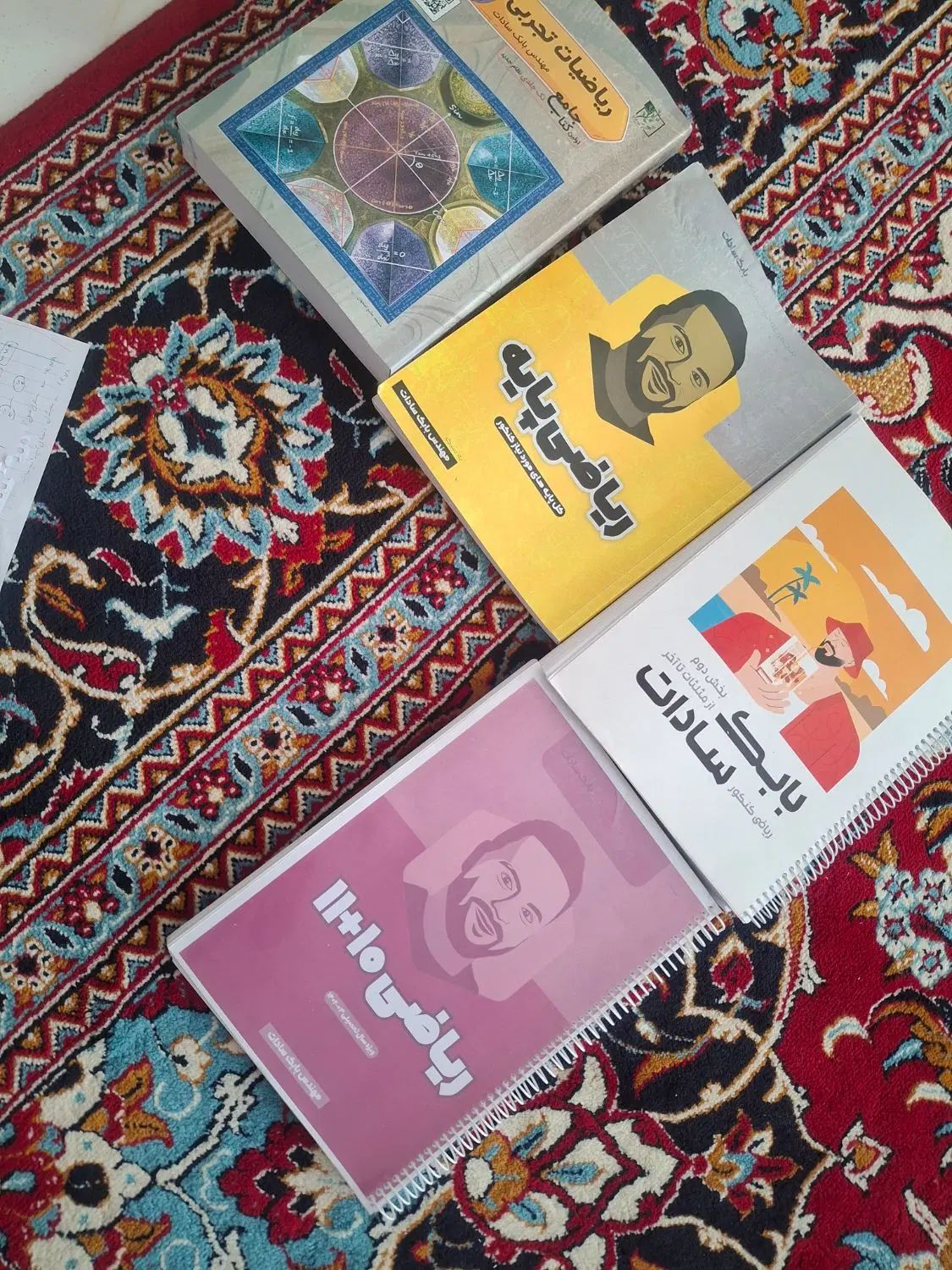 کتاب های جامع کنکور استاد بابک سادات|کتاب و مجله آموزشی|مشهد, شهرک بهارستان|دیوار