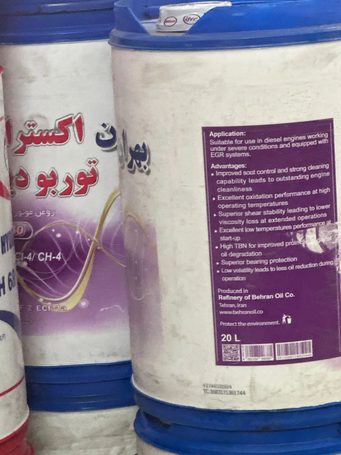 پخش عمده و تکی روغن موتور|قطعات یدکی و لوازم جانبی|اصفهان, بهاران|دیوار