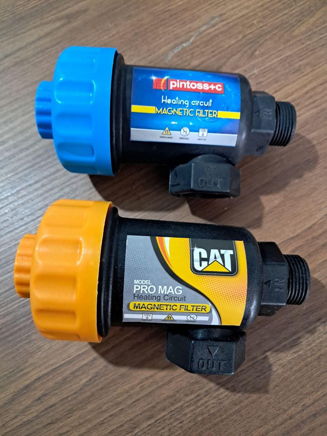 پکیج و رادیاتور،ابگرمکن دیواری،کولر،قطعات|آبگرمکن، پکیج، شوفاژ|ساری, |دیوار