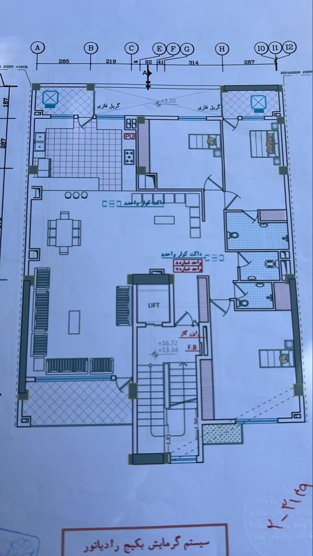 پیش فروش آپارتمان،230 متری سه خوابه،فدک،فضل آباد|پیش‌فروش املاک|شیراز, شهرک ولیعصر|دیوار