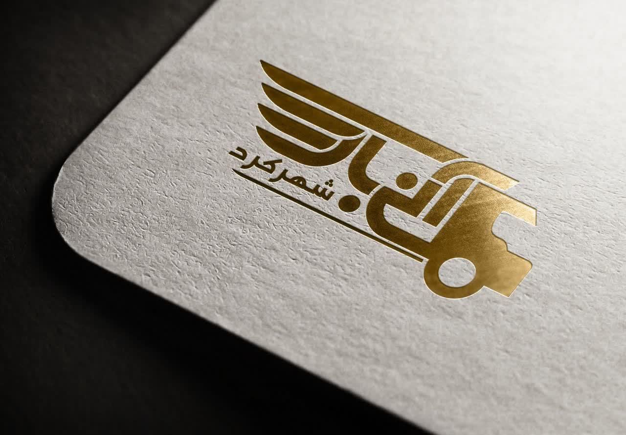 باربری انی بار|خدمات حمل و نقل|شهرکرد, |دیوار