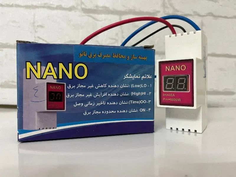 نصب محافظ برق کل خانه و محل کار ))نصب رایگان((|خدمات پیشه و مهارت|گنبد کاووس, |دیوار