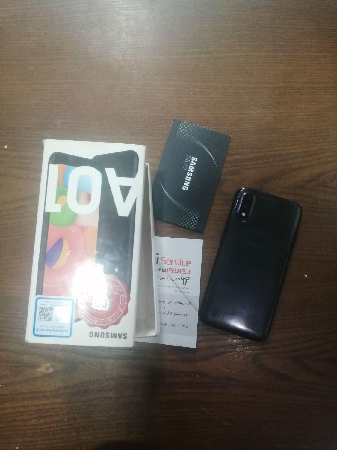 سامسونگ Galaxy A01 Core|موبایل|تهران, جیحون|دیوار