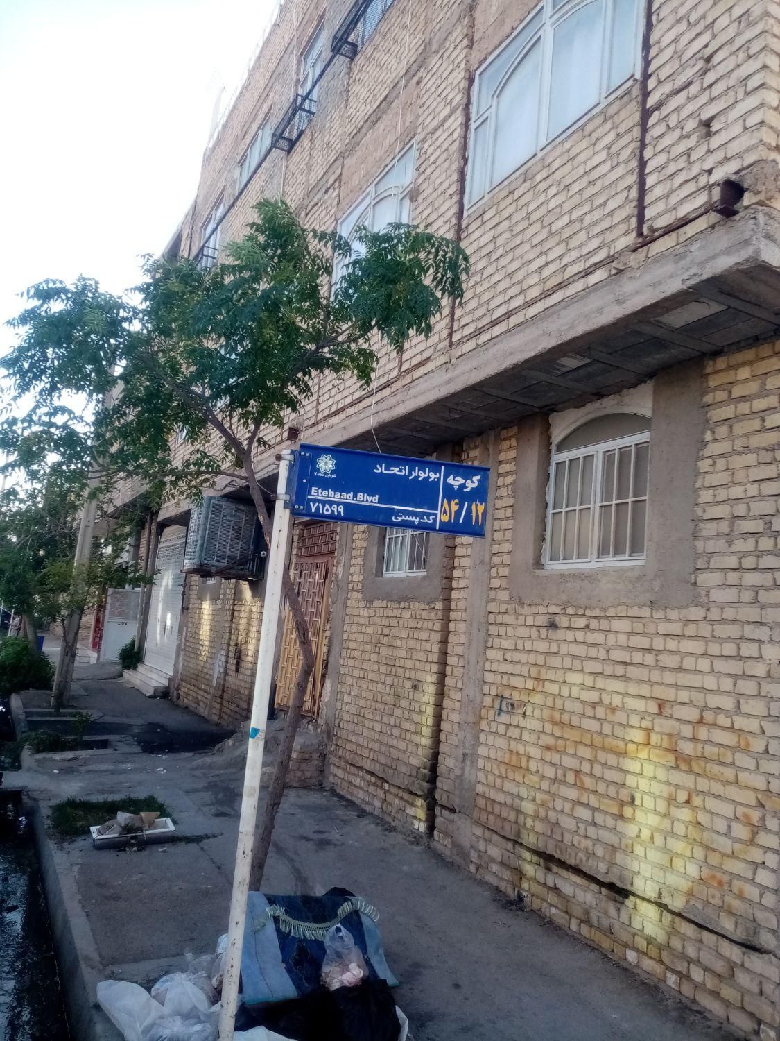 فروش آپارتمان ۱۳۰ متر ۲ خواب طبقه 2 در شهرک مهرگان|فروش آپارتمان|شیراز, شهرک مهرگان|دیوار