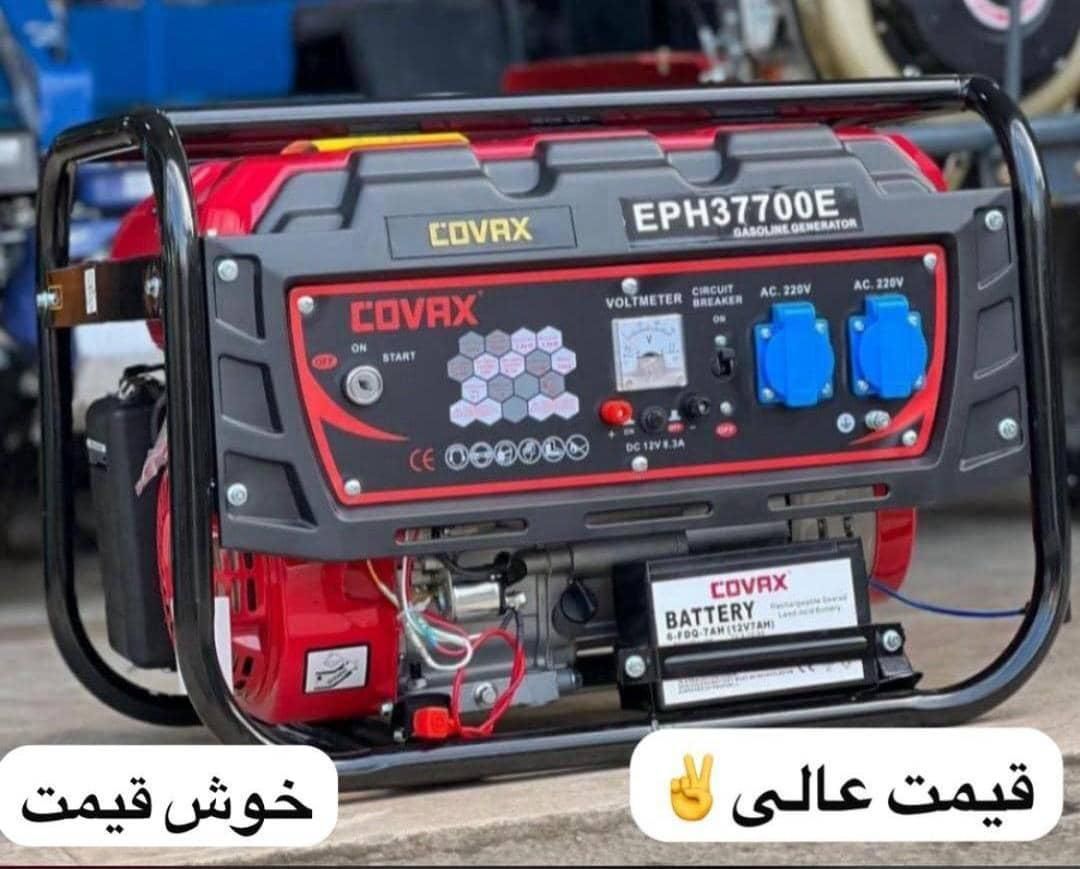 پخش موتور برق و پمپ آب|ابزارآلات|تهران, امین حضور|دیوار