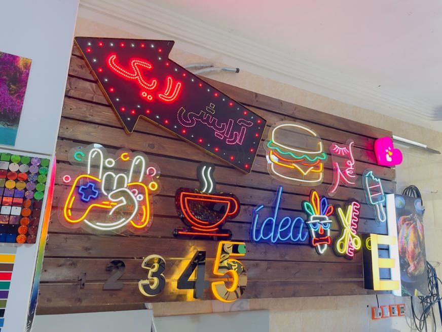 ساخت تابلو برای مغازه ها + تعمیرات|خدمات پیشه و مهارت|بوشهر, |دیوار