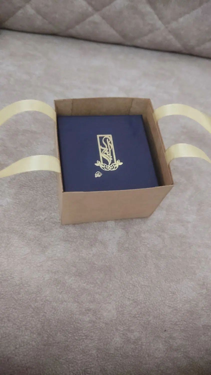 دستبند سگکی پلاک طلای ۱۸ عیار با اسم (اسرا)   0.1g|جواهرات|رشت, استادسرا|دیوار