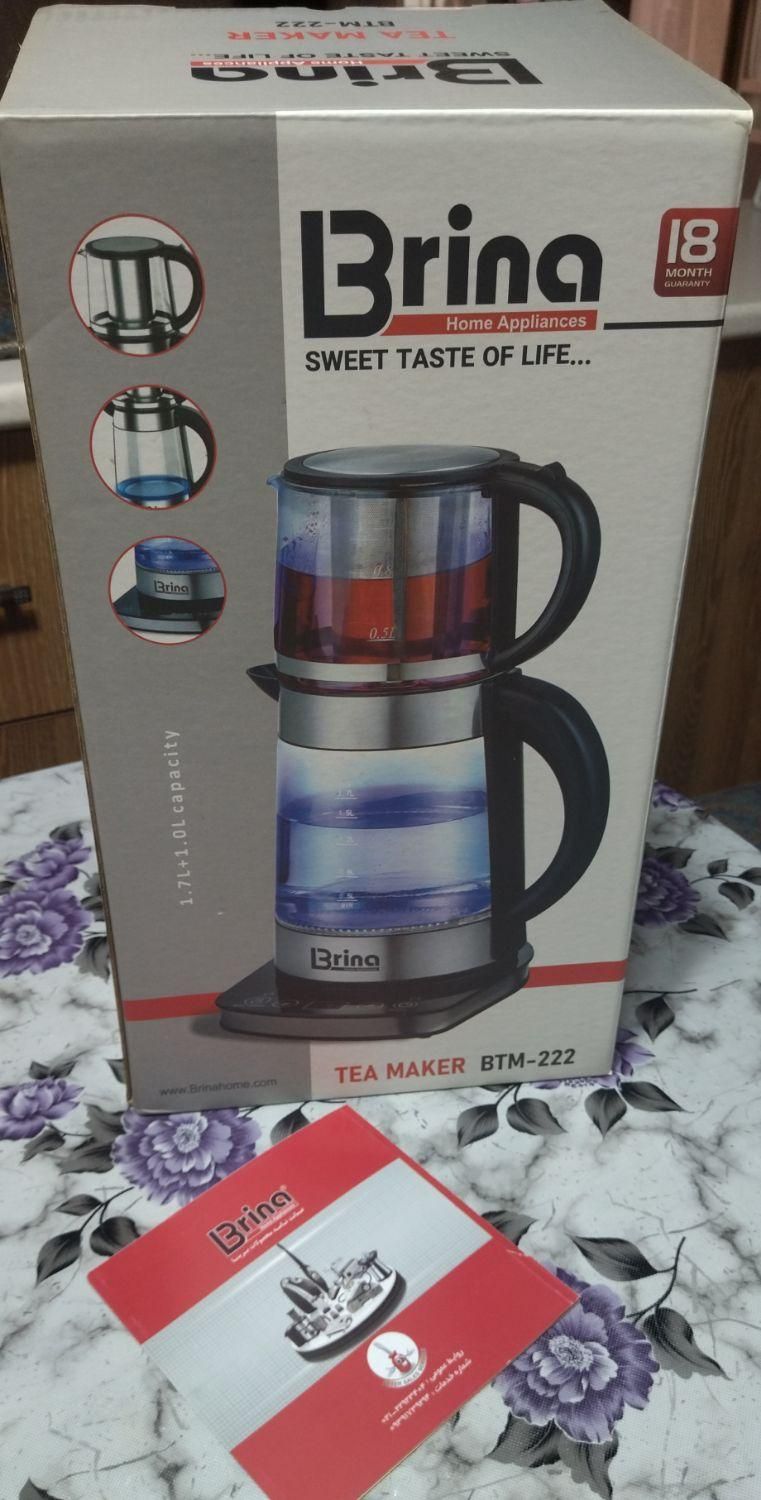 چایساز|سماور، چایساز، قهوهساز|محمدشهر, جعفرآباد|دیوار