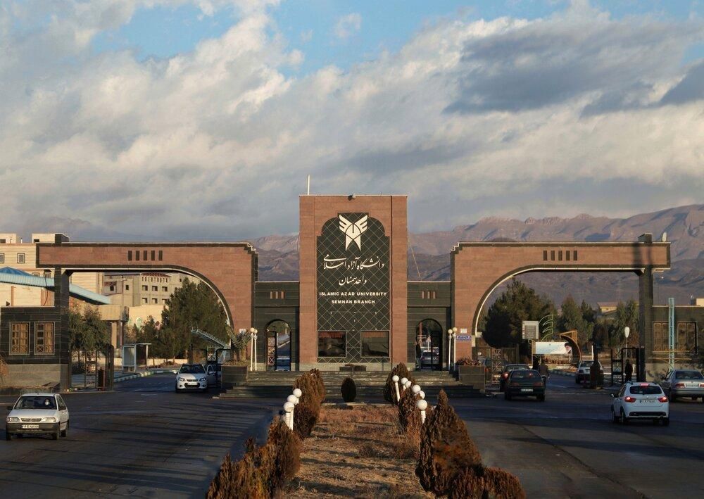 ارایه دیپلم تا مقاطع بالاتر اصلی|خدمات آموزشی|سمنان, |دیوار