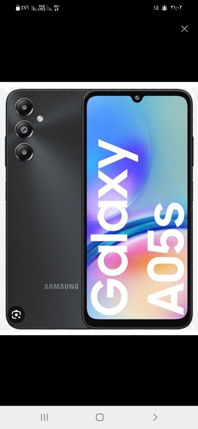 سامسونگ Galaxy A05s ۱۲۸ گیگابایت|موبایل|تهران, گمرک|دیوار