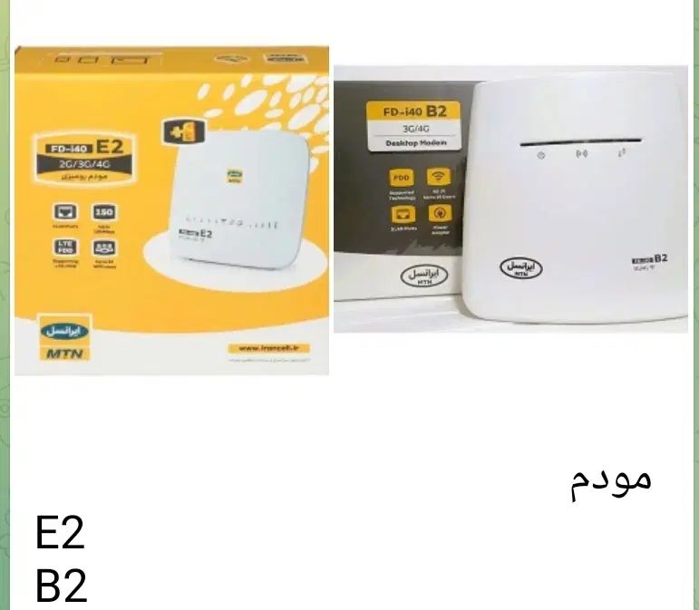 مودم فورجی سیمکارتی انلاک ایرانسل FDi40E2-B2|مودم و تجهیزات شبکه|مشهد, ده دی|دیوار
