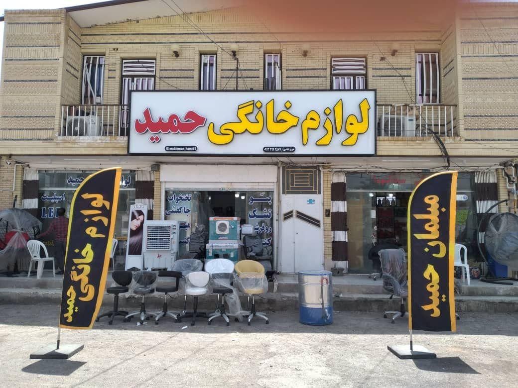 بخاری در نرماشیر رستم اباد|بخاری، هیتر، شومینه|بم, |دیوار