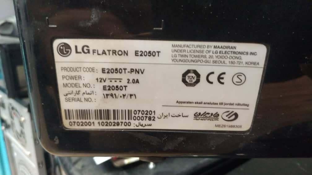 مانیتور20 اینچ LG|رایانه رومیزی|تهران, شهران جنوبی|دیوار