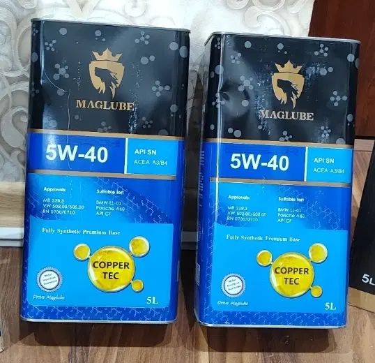 روغن موتور مگلوب 5W-40 SN حجم 5 لیتر|قطعات یدکی و لوازم جانبی|مشهد, کوثر|دیوار
