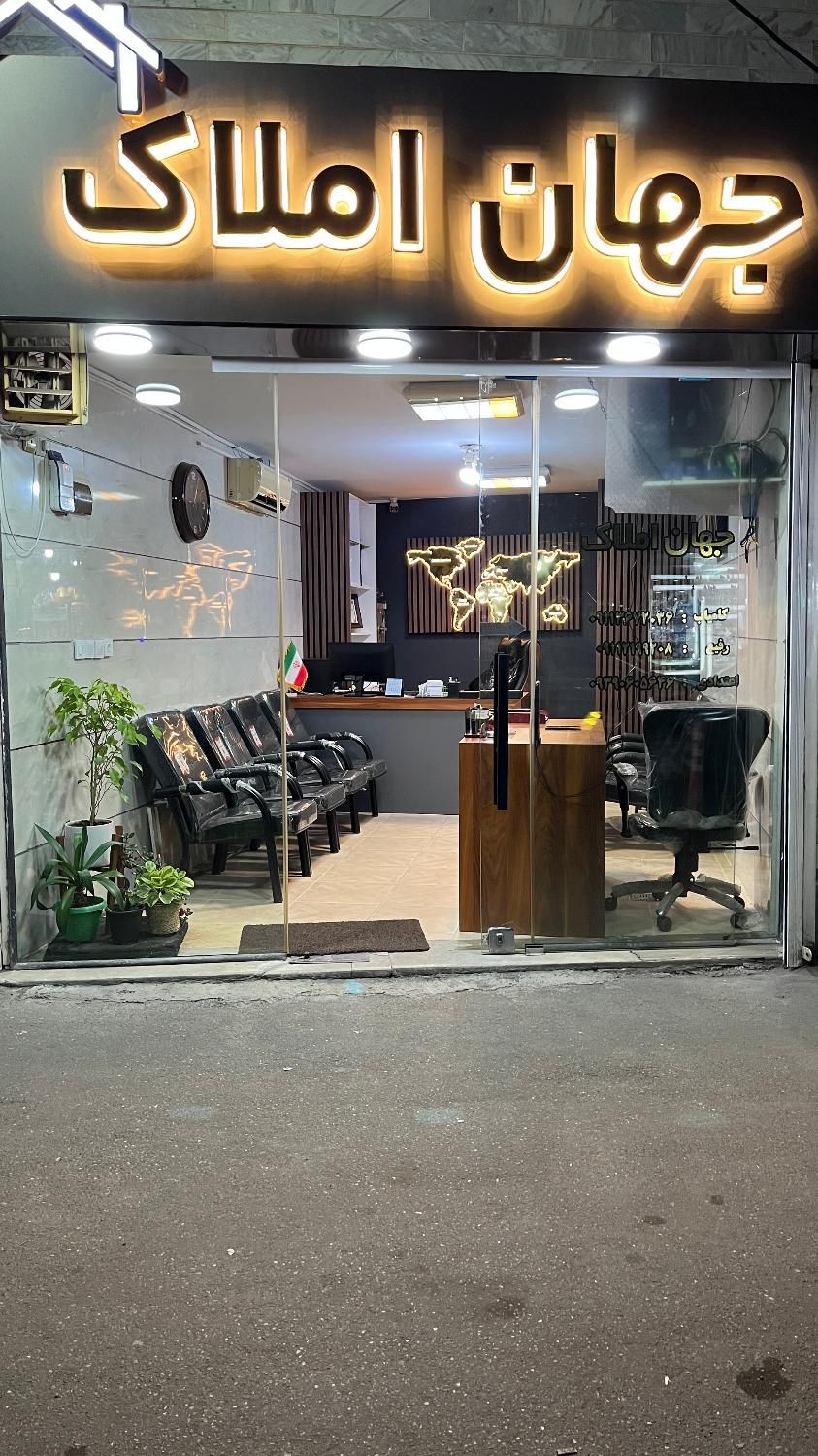 اجاره واحد 150 متری درمنظریه رشت/3خواب|اجارهٔ آپارتمان|رشت, منظریه|دیوار