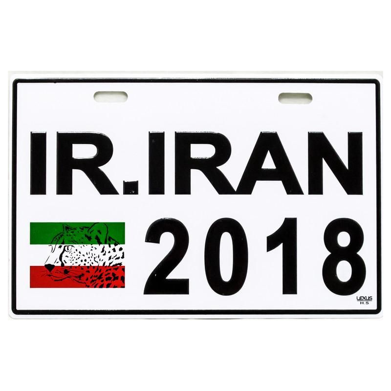 گمشده پلاک موتور|اشیا|بانه, |دیوار