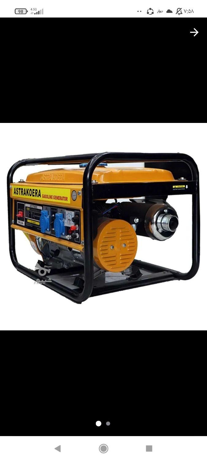 موتور برق 3/5کیلو وات|ماشین‌آلات صنعتی|لولمان, |دیوار