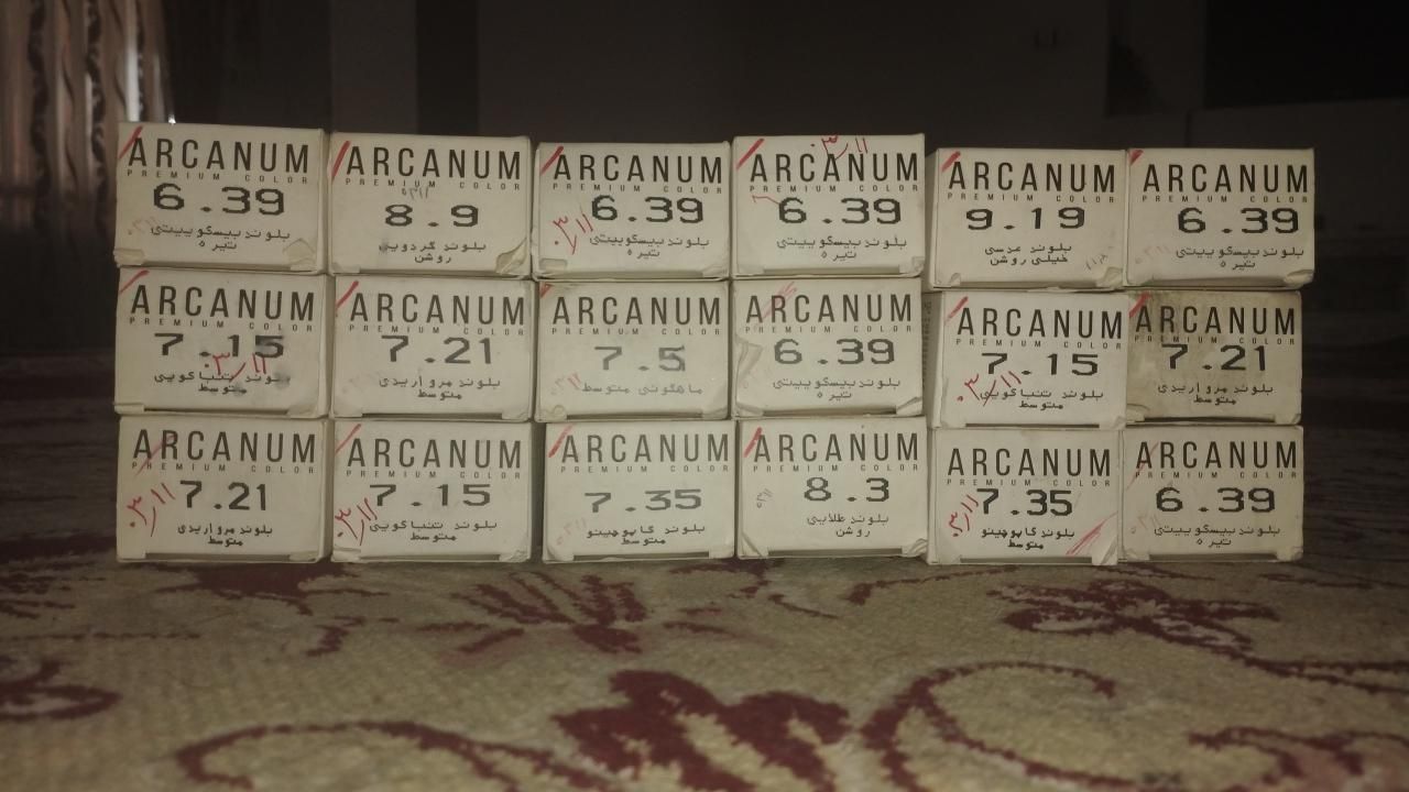 رنگ موی arCanum|آرایشی، بهداشتی، درمانی|خرم‌آباد, |دیوار