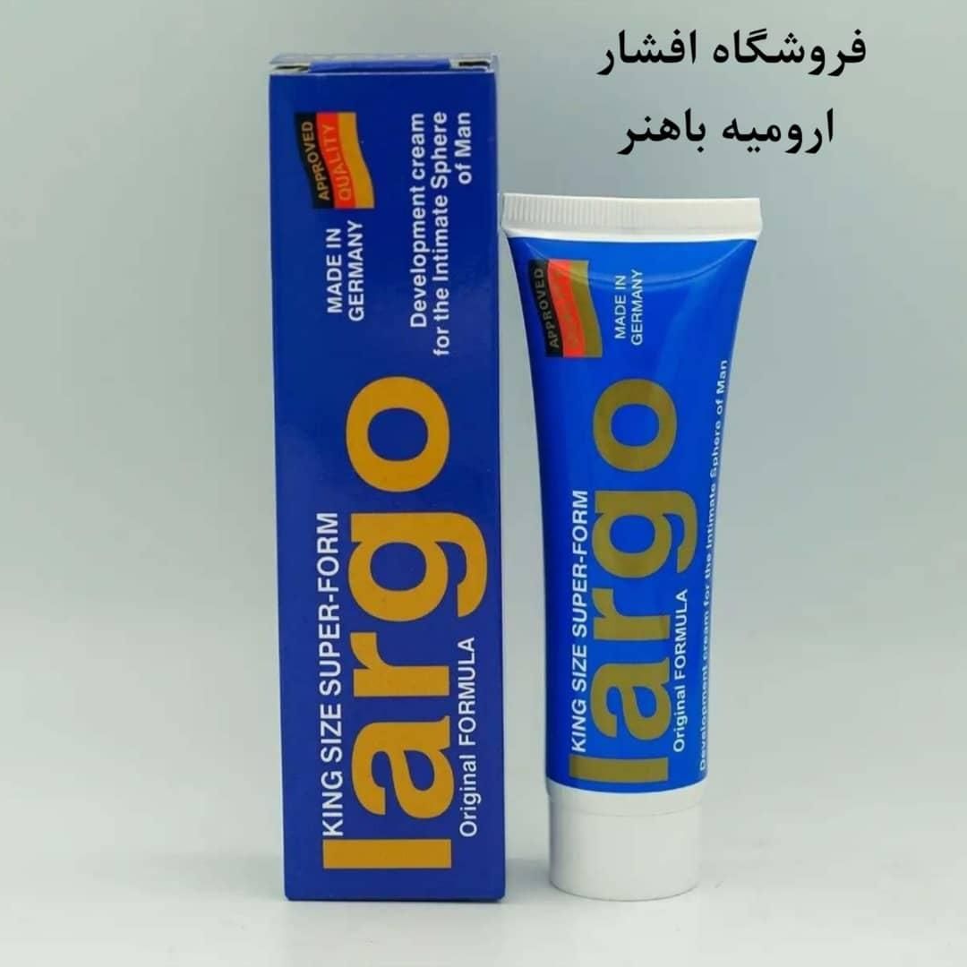 کاندوم ایرانی اسپری تاخیری کدکس لوازم لازم|آرایشی، بهداشتی، درمانی|ارومیه, |دیوار