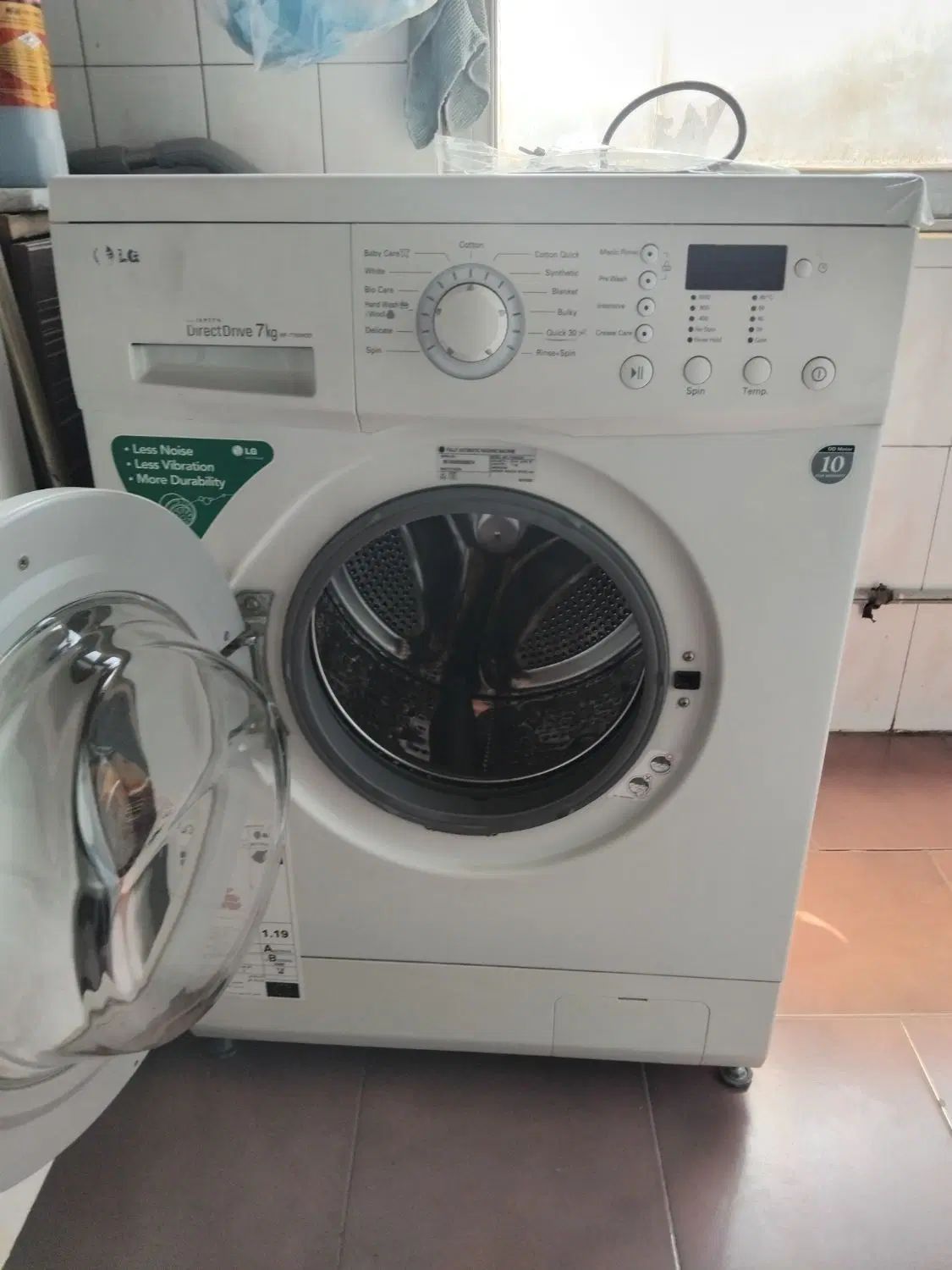 لباسشویی LG 7705|ماشین لباسشویی و خشک‌کن لباس|تهران, امام حسین|دیوار