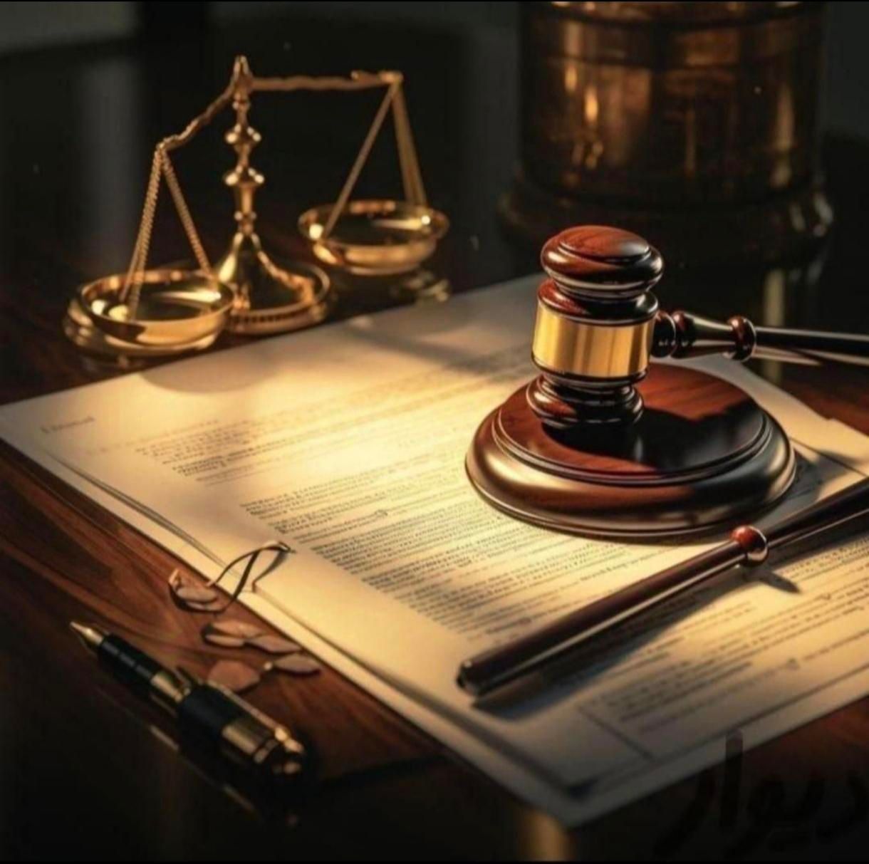 وکیل پایه یک دادگستری (دعاوی حقوقی، چک، طلاق)|خدمات مالی، حسابداری، بیمه|اهواز, کیانپارس |دیوار