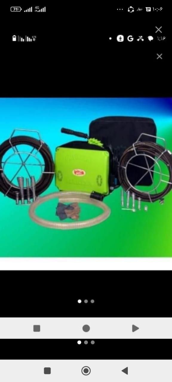 لوله باز کنی شبانه روزی نورالله|خدمات پیشه و مهارت|بهبهان, |دیوار