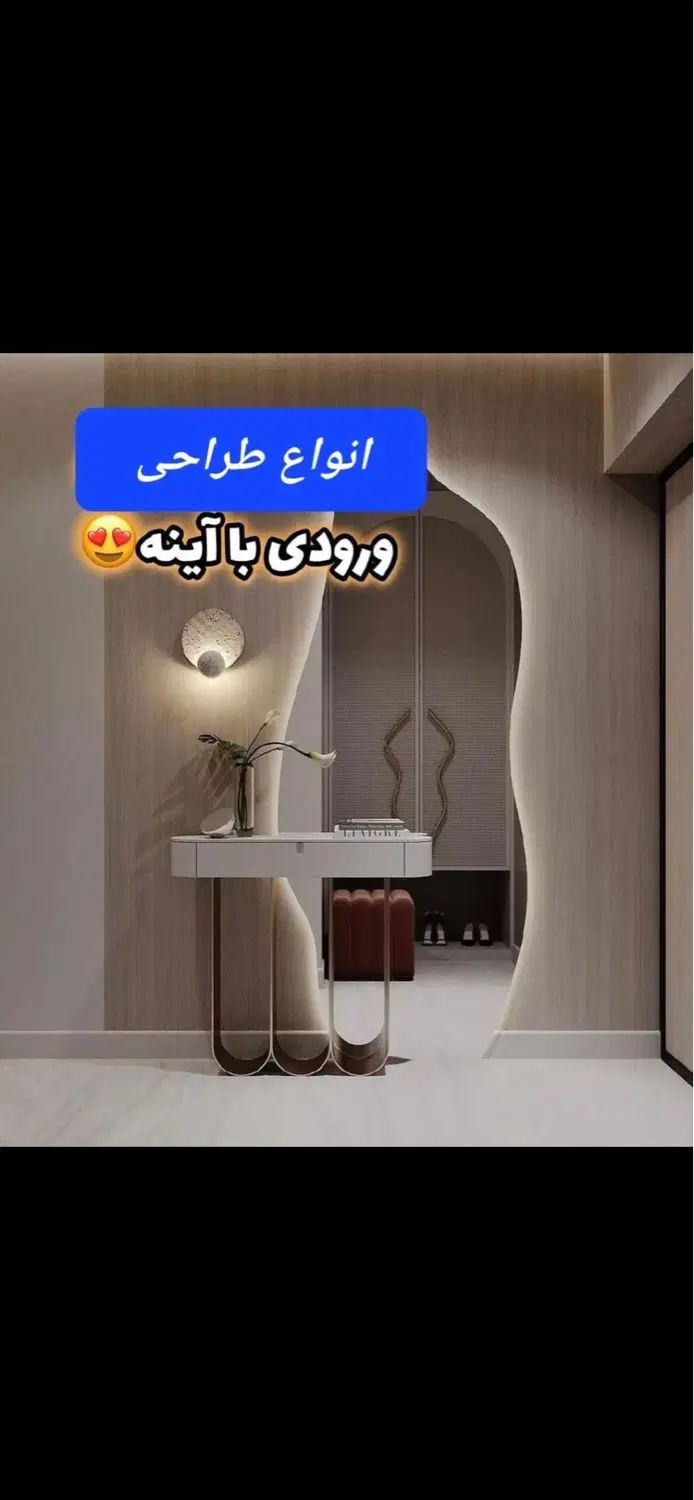 ساخت کابینت کمد تخت درب میزMDFتعمیرات خورده کاری|خدمات پیشه و مهارت|اصفهان, ملک‌شهر|دیوار