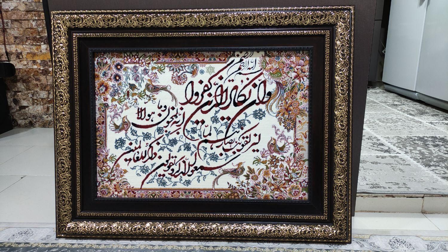 تابلو تمیز و سالم ،اصلا استفاده نشده ،نو ،نو|تابلو، نقاشی، عکس|محمدیه-قزوین, |دیوار