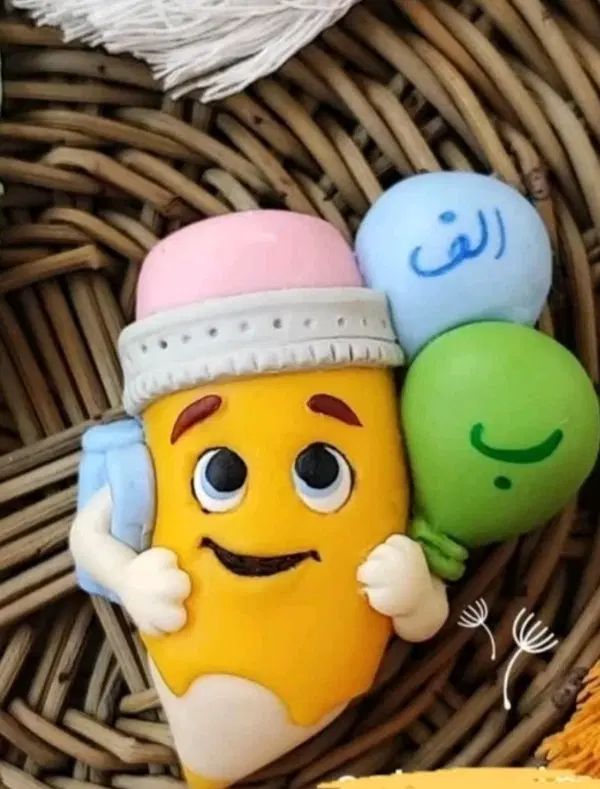 یادبودبازگشایی مدرسه|حراج|تهران, زمزم|دیوار