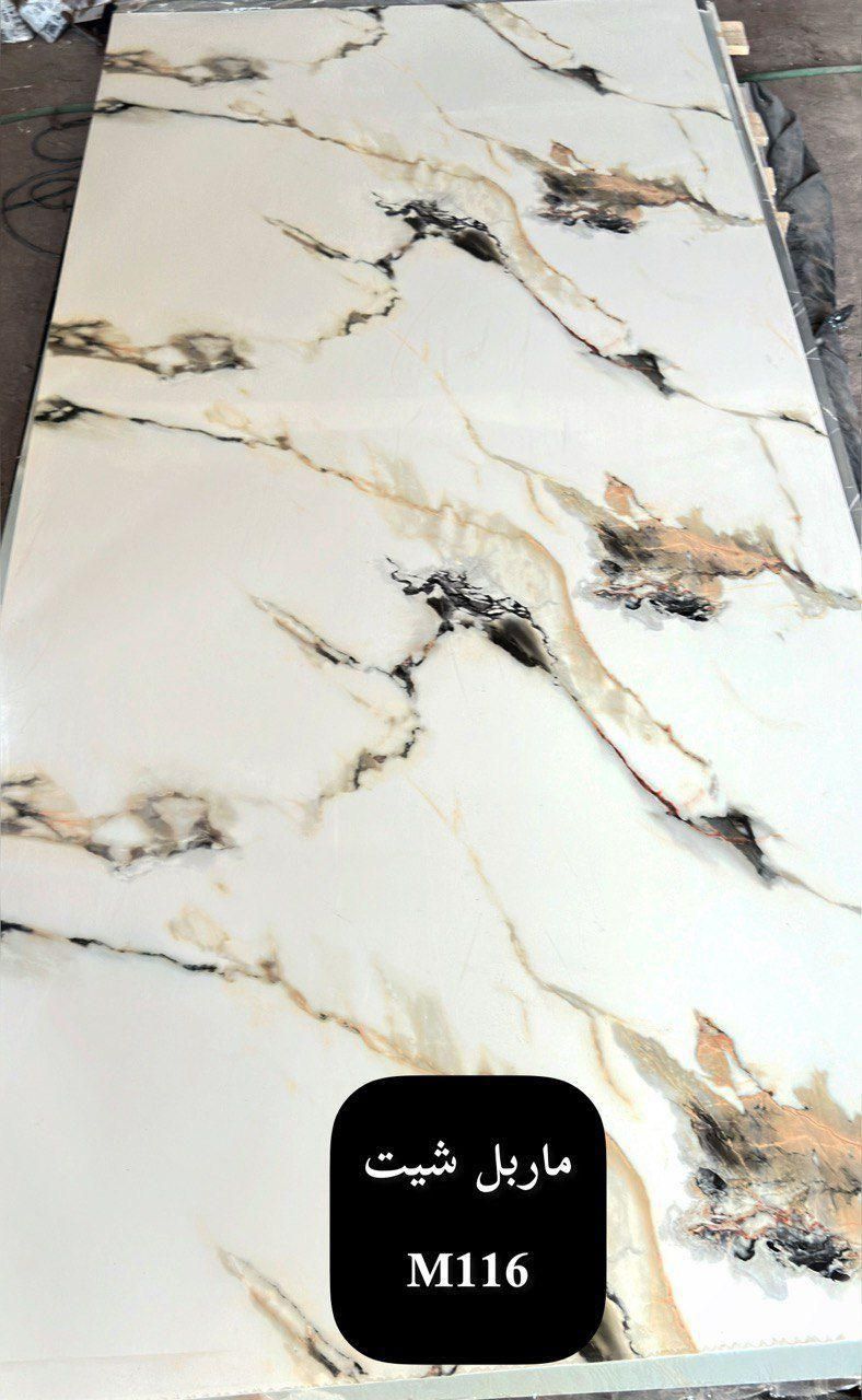 طراحی و اجرای کناف آذران تایل|خدمات پیشه و مهارت|بم, |دیوار