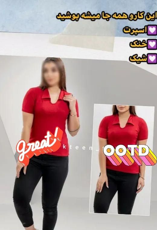 تیشرت ، تاپ ، کراپ ،در رنگهای متنوع و شاد|لباس|خرمآباد, |دیوار