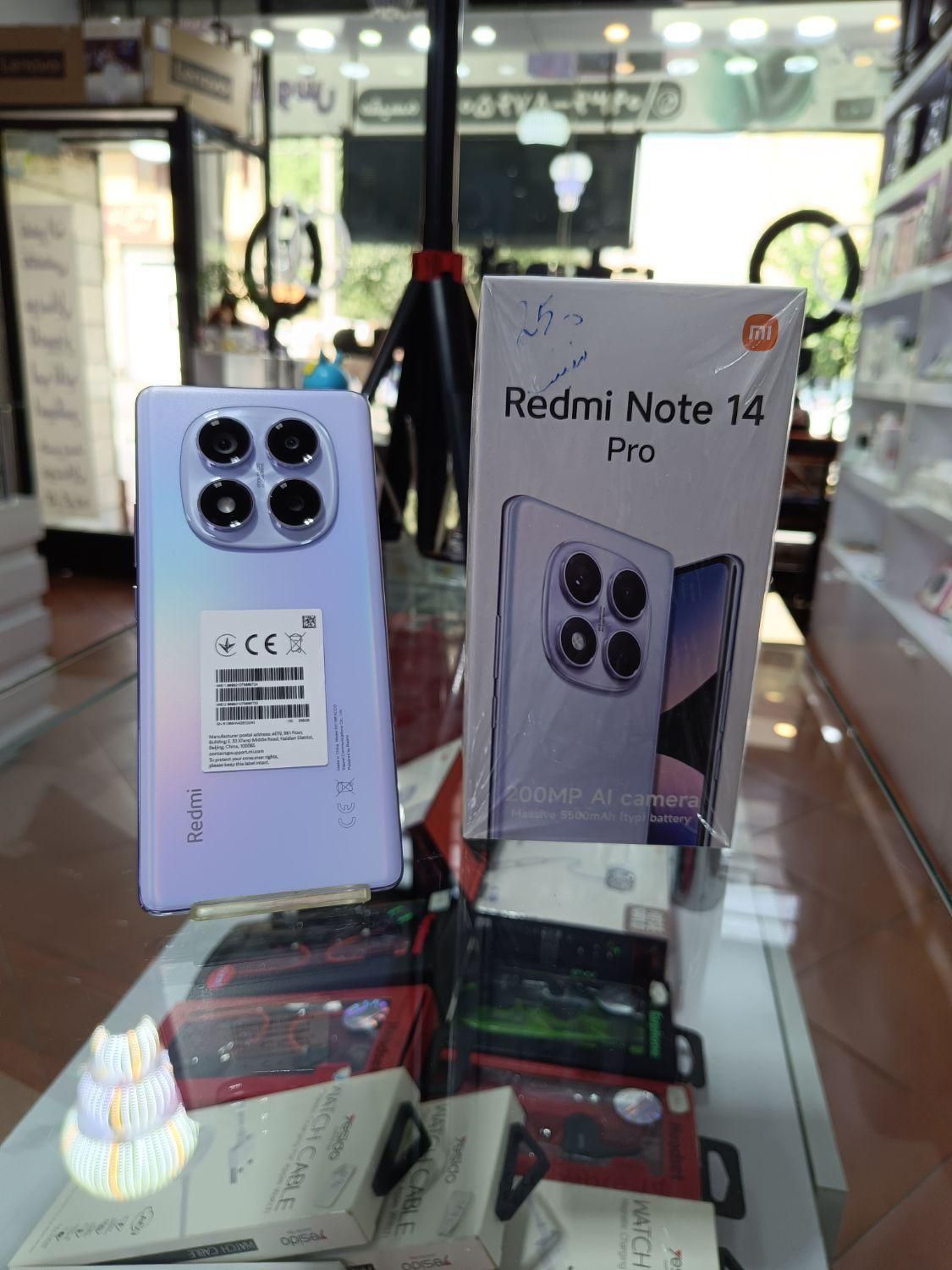 شیائومی  note 14 pro 5g با حافظهٔ ۲۵۶ گیگابایت|موبایل|محمدشهر, |دیوار