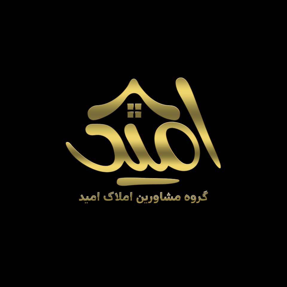 فروش ۲ خواب فاز ۷ صدف نقشه بی نقص|فروش آپارتمان|کیش, |دیوار