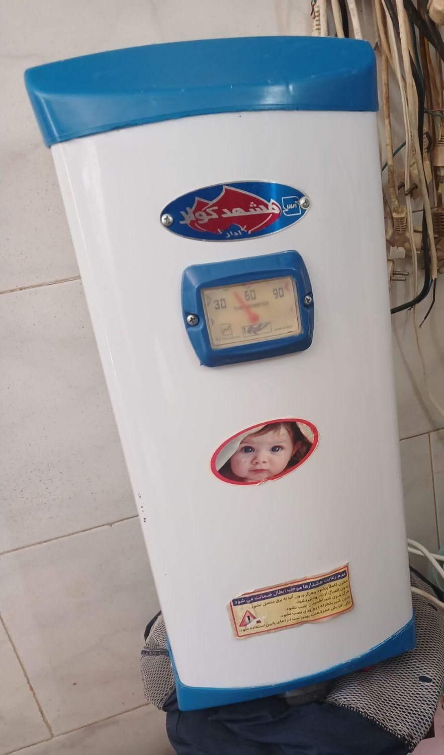 آبگرمکن برقی|آبگرمکن، پکیج، شوفاژ|چناران, |دیوار