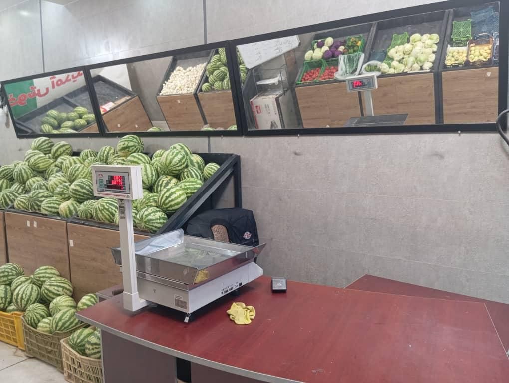 وسایل میوه فروشی .ترازو|فروشگاه و مغازه|اصفهان, بهارستان|دیوار