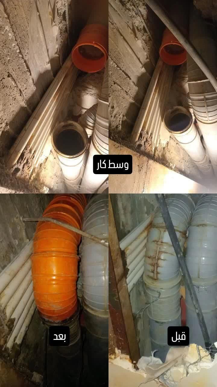 لوله کشی آب،فاضلاب. نصب شیرآلات تخصصی و تضمینی|خدمات پیشه و مهارت|مشهد, توس (بلوار توس)|دیوار