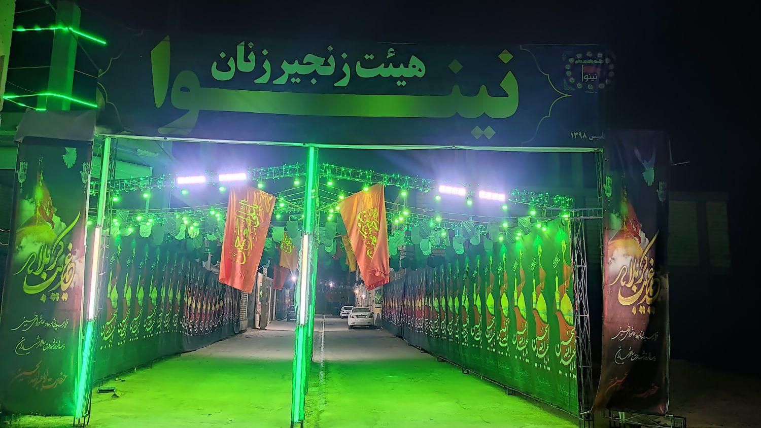 اجاره و نصب اسپیس رفسنجان|خدمات پذیرایی، مراسم|رفسنجان, |دیوار