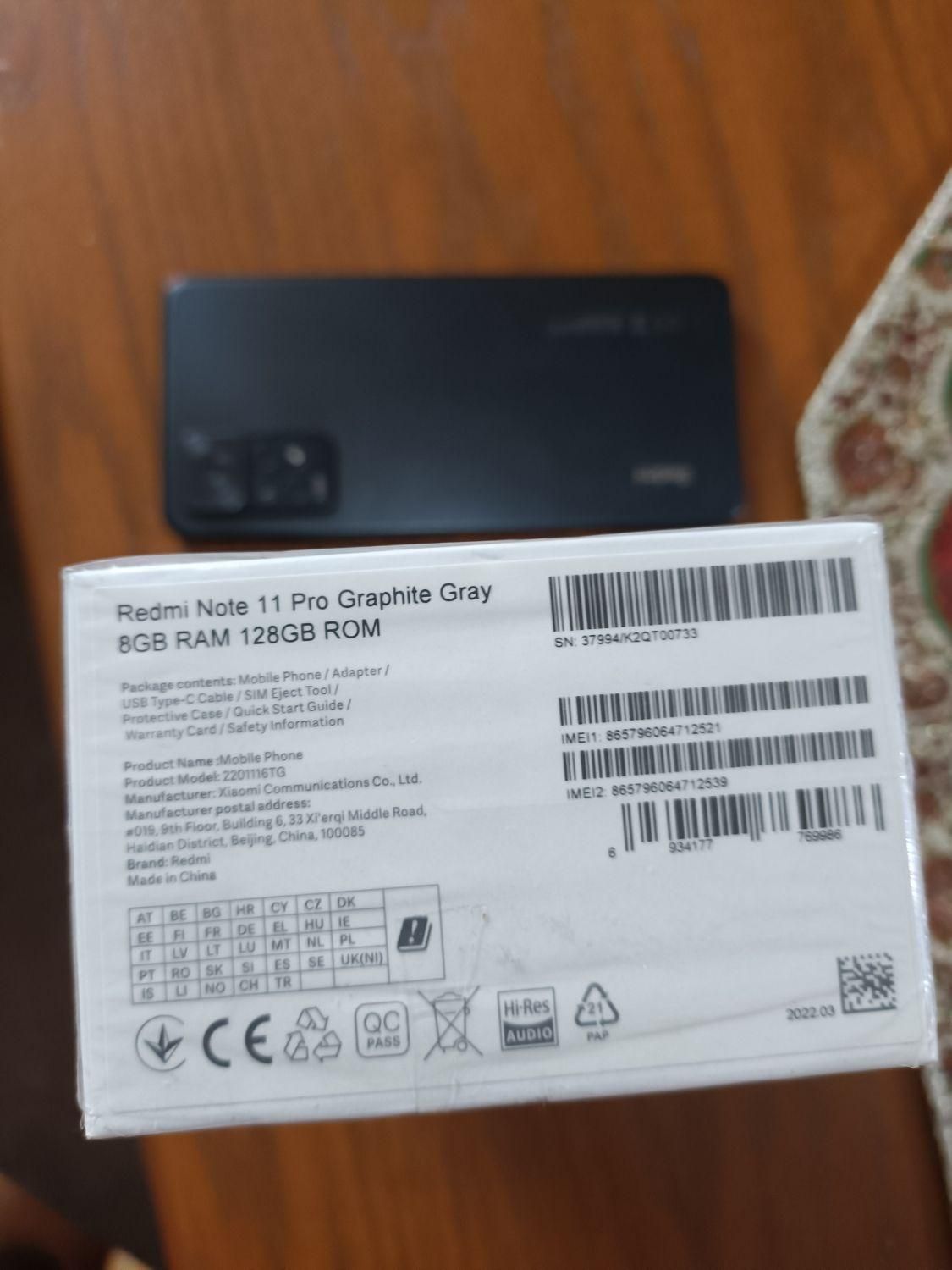 شیائومی Redmi Note 11 Pro با حافظهٔ ۱۲۸ گیگابایت|موبایل|گنبد کاووس, |دیوار