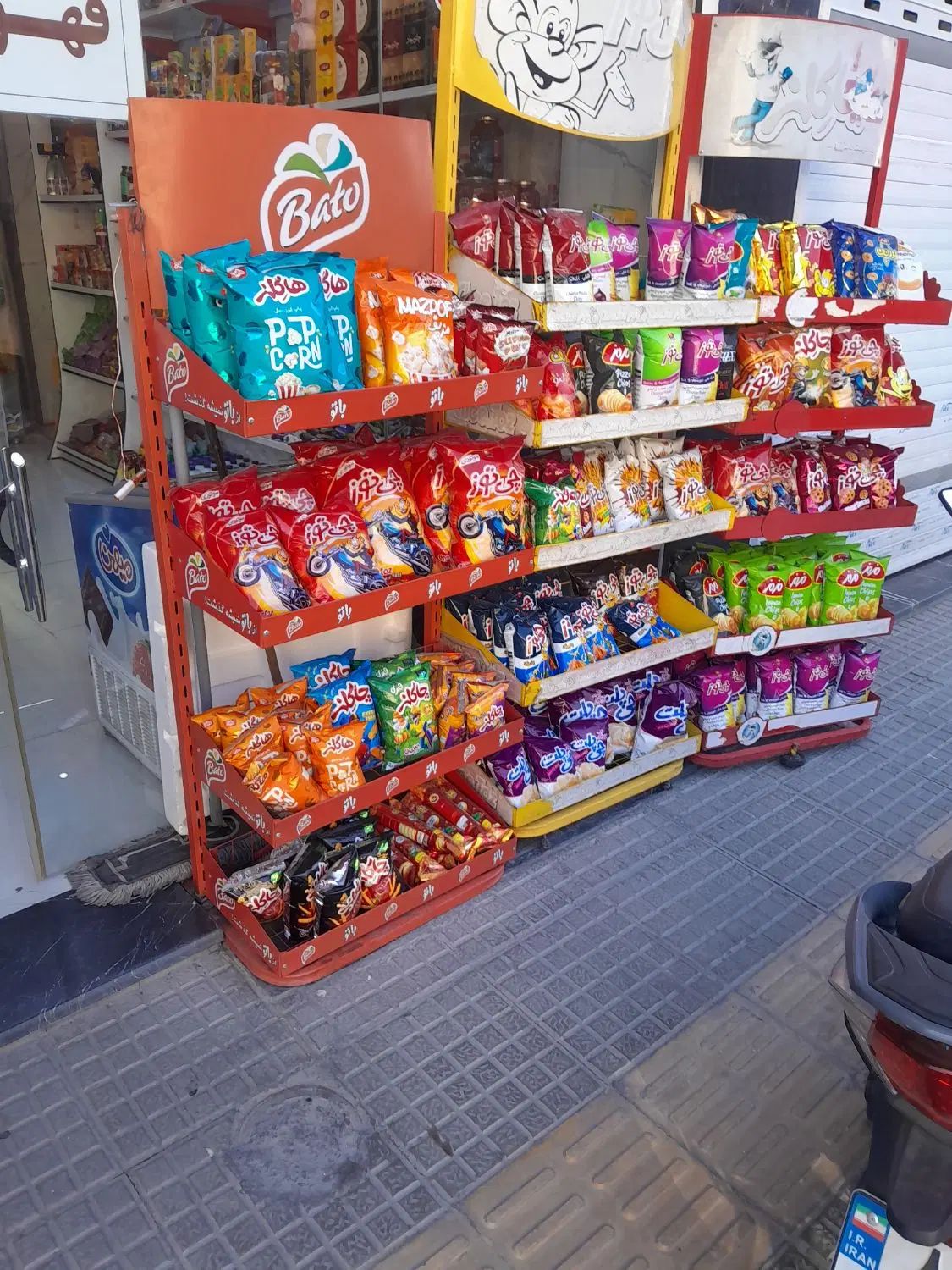 واگذاری سوپر مارکت|فروشگاه و مغازه|اصفهان, نقش جهان|دیوار
