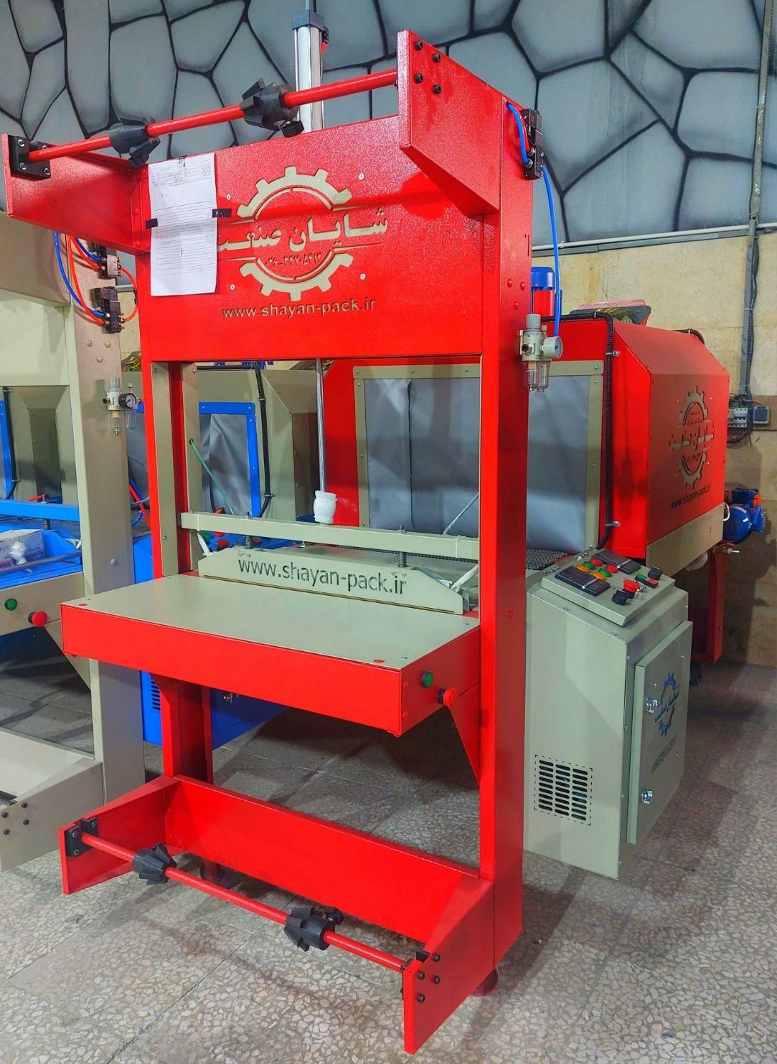 گرمسارشیرینگ ،دستگاه پک بسته بندی garmsar|ماشین‌آلات صنعتی|گرمسار, |دیوار