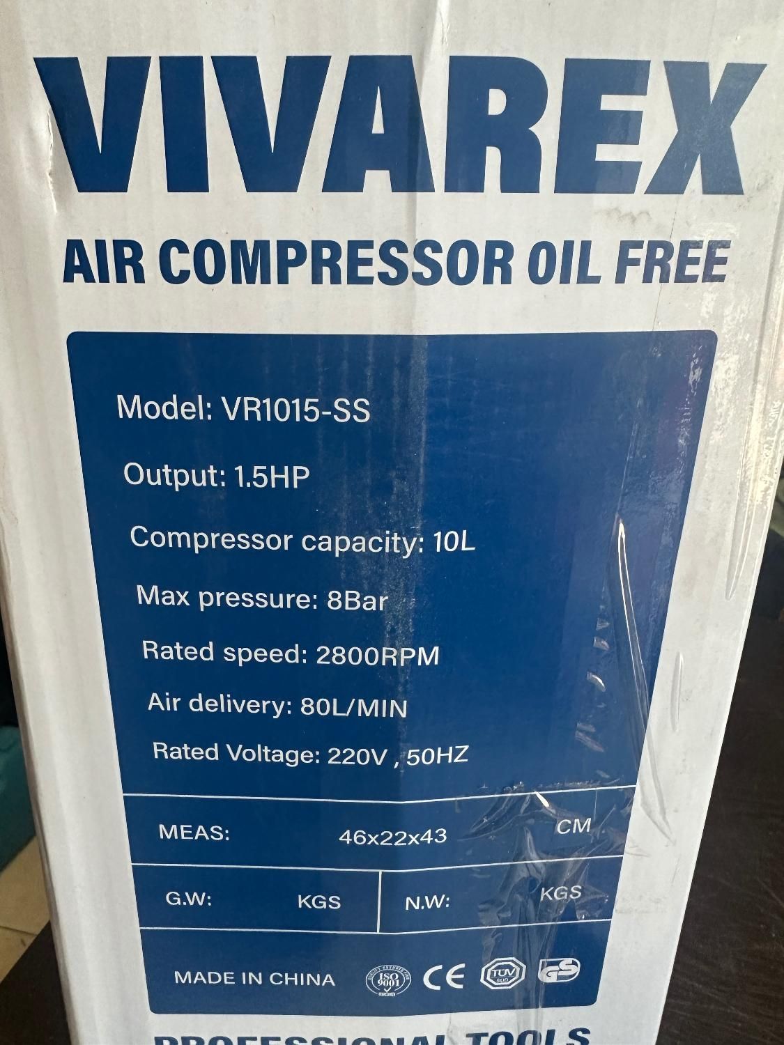 کمپرسور باد‌ پمپ هوا سایلنت بیصدا ۱۰ لیتری ویوارکس|ابزارآلات|تهران, ائمه اطهار|دیوار