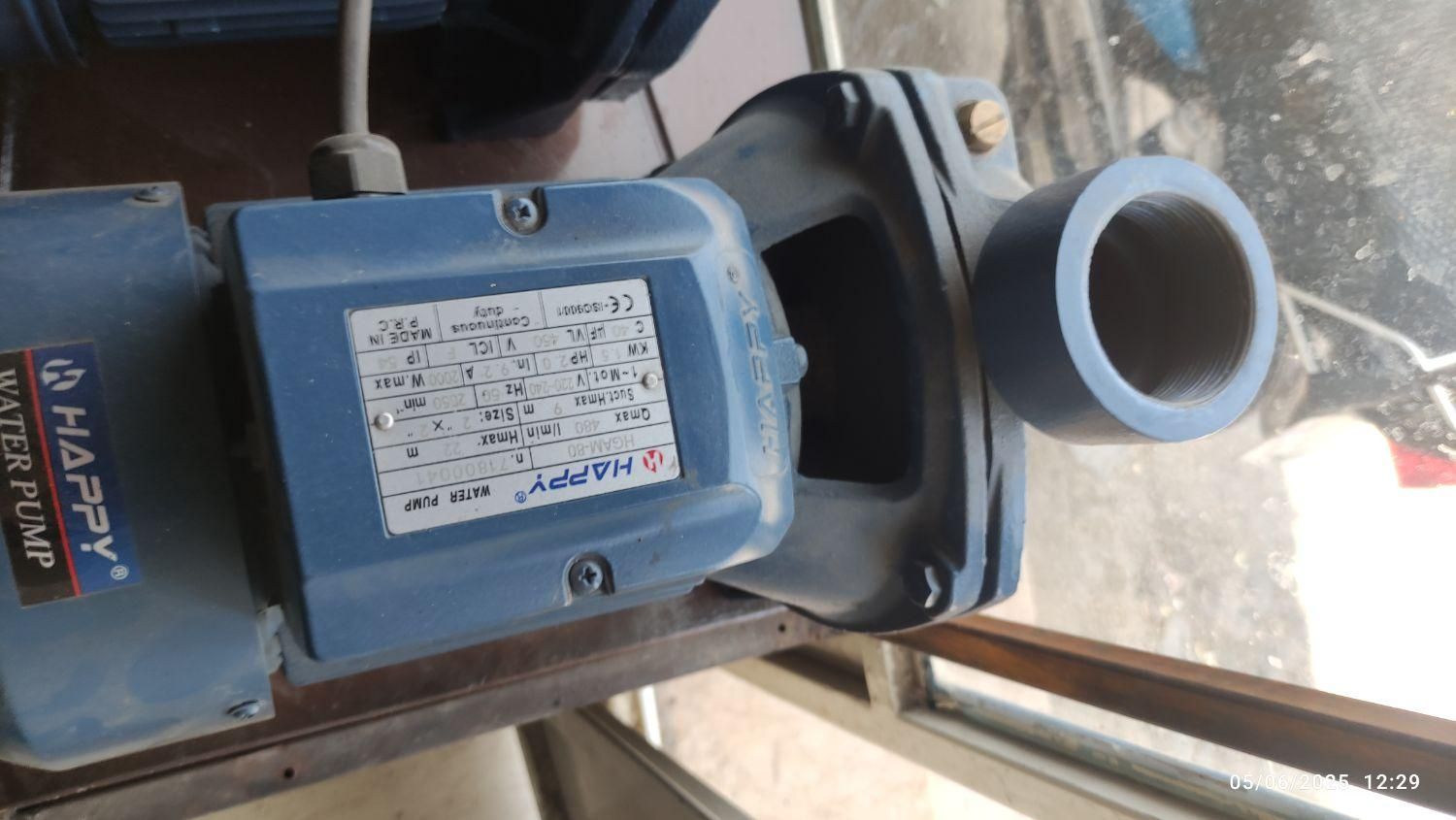 تعمیر و فروش انواع پمپ های آب و اتوماتیک|خدمات پیشه و مهارت|جهرم, |دیوار